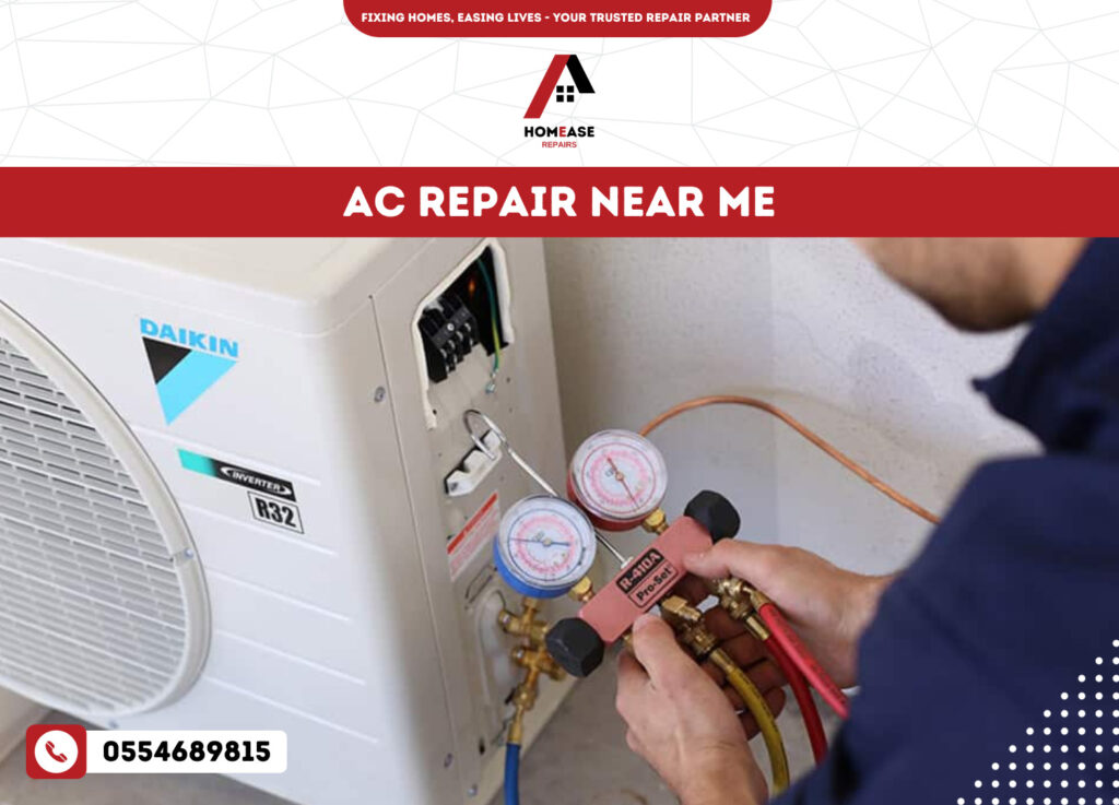 AC Repair Near Me