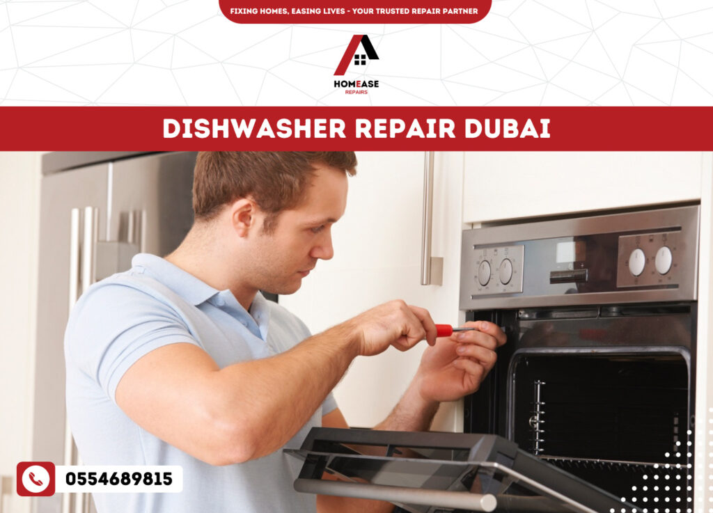 Dishwasher Repair Dubai