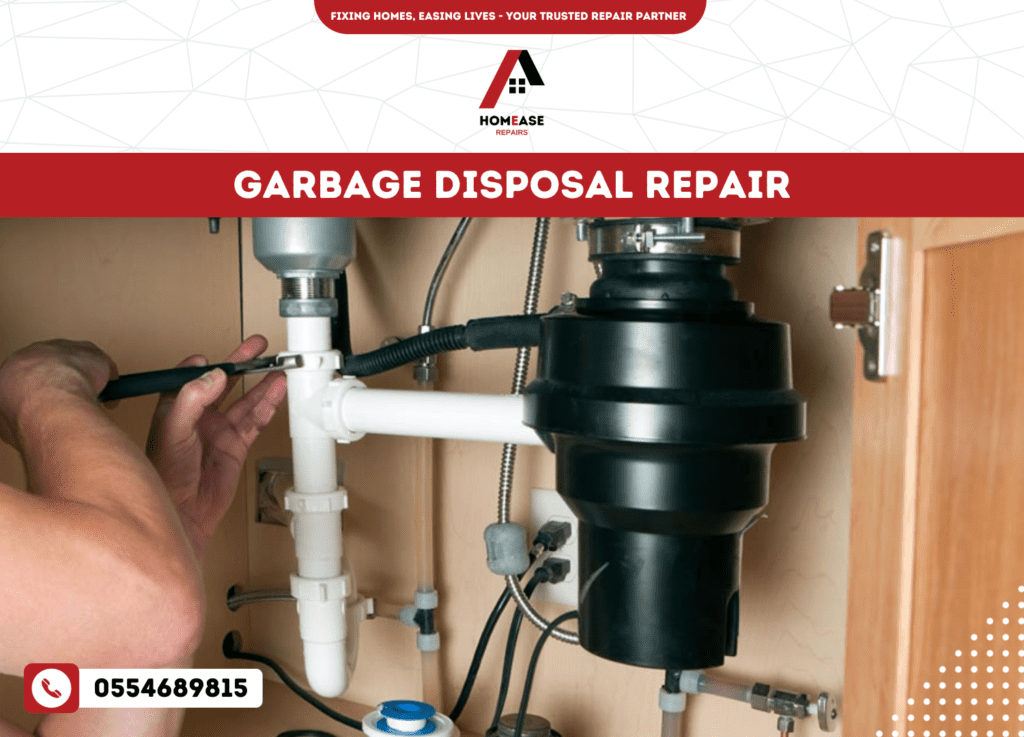 Garbage disposal repair