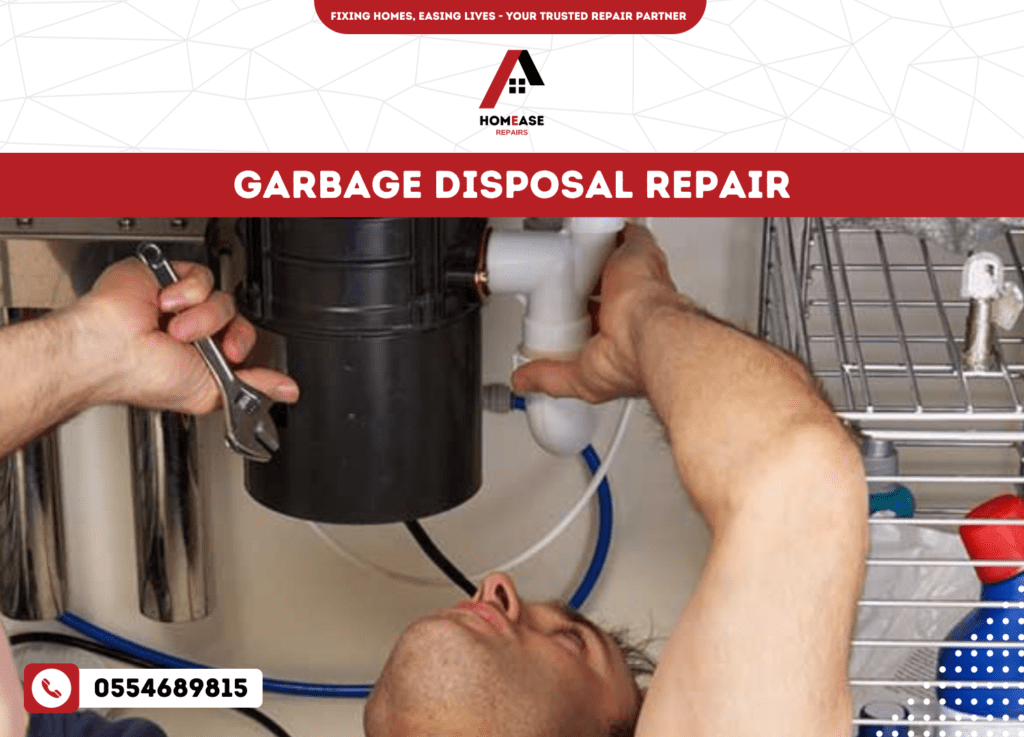 Garbage disposal repair