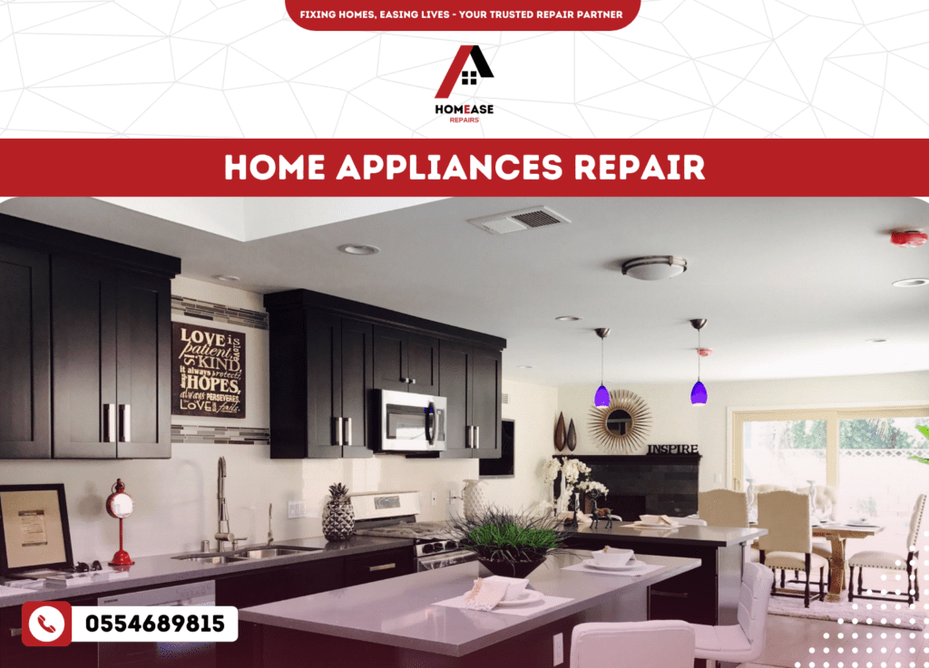 Home Appliances repair