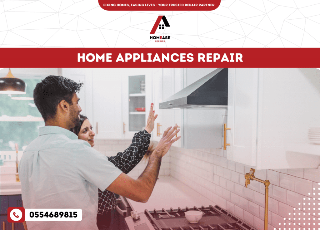 Home Appliances repair