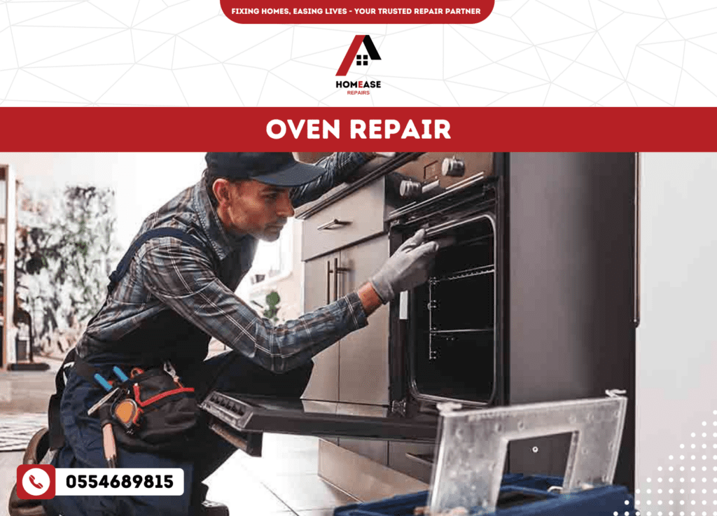 Oven repair