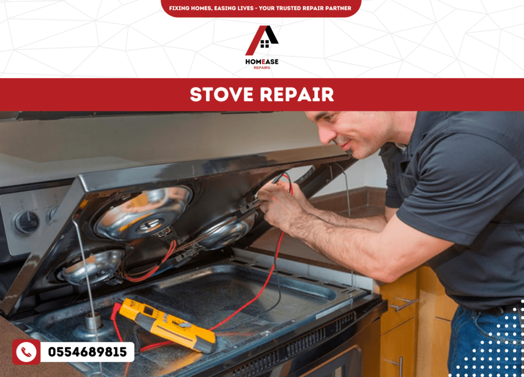 Stove Repair