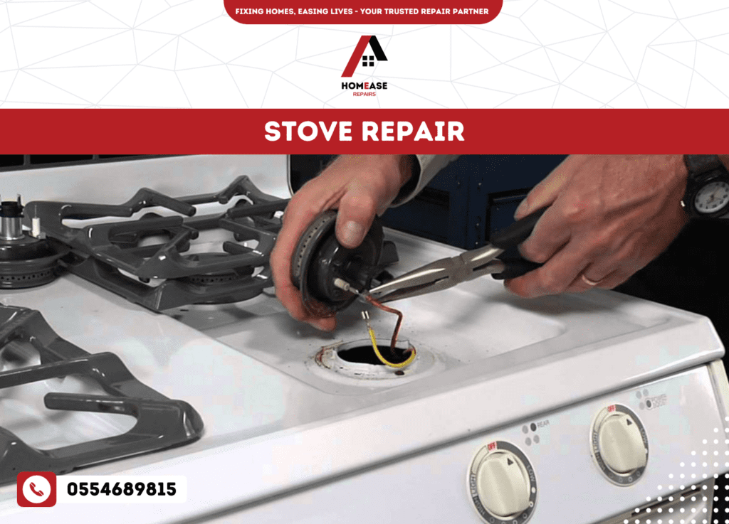 Stove Repair