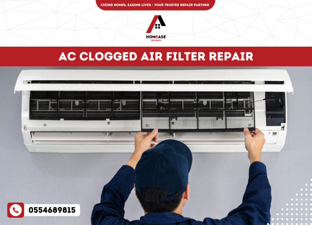 AC Clogged Air Filter Repair