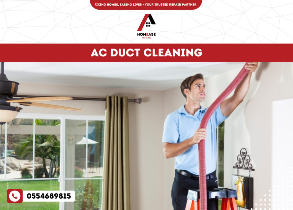 Ac duct Cleaning