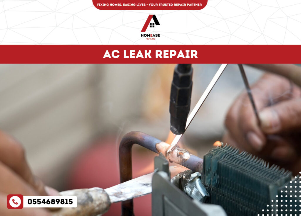 Ac leak repair