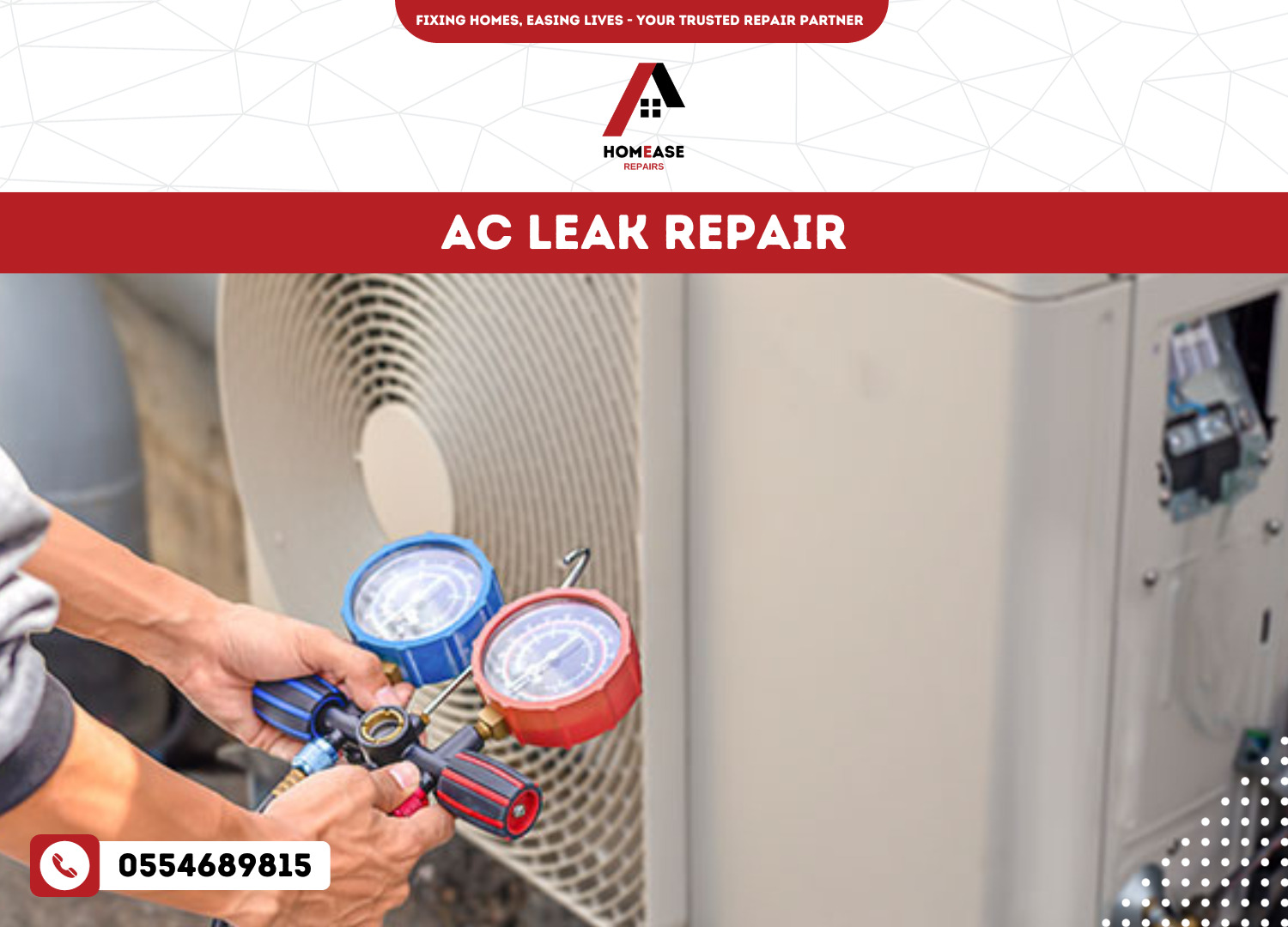 Ac leak repair