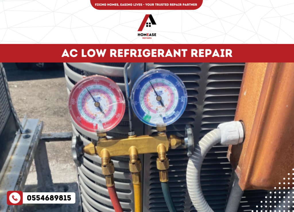 Ac low refrigerant repair