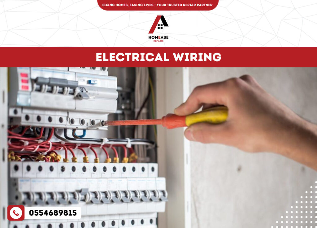 Electrical Wiring