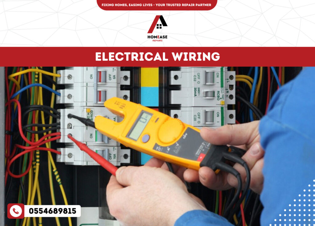 Electrical Wiring