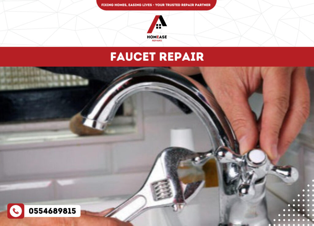 Faucet Repair