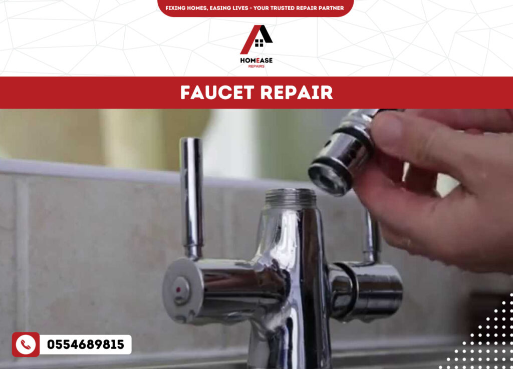 Faucet Repair