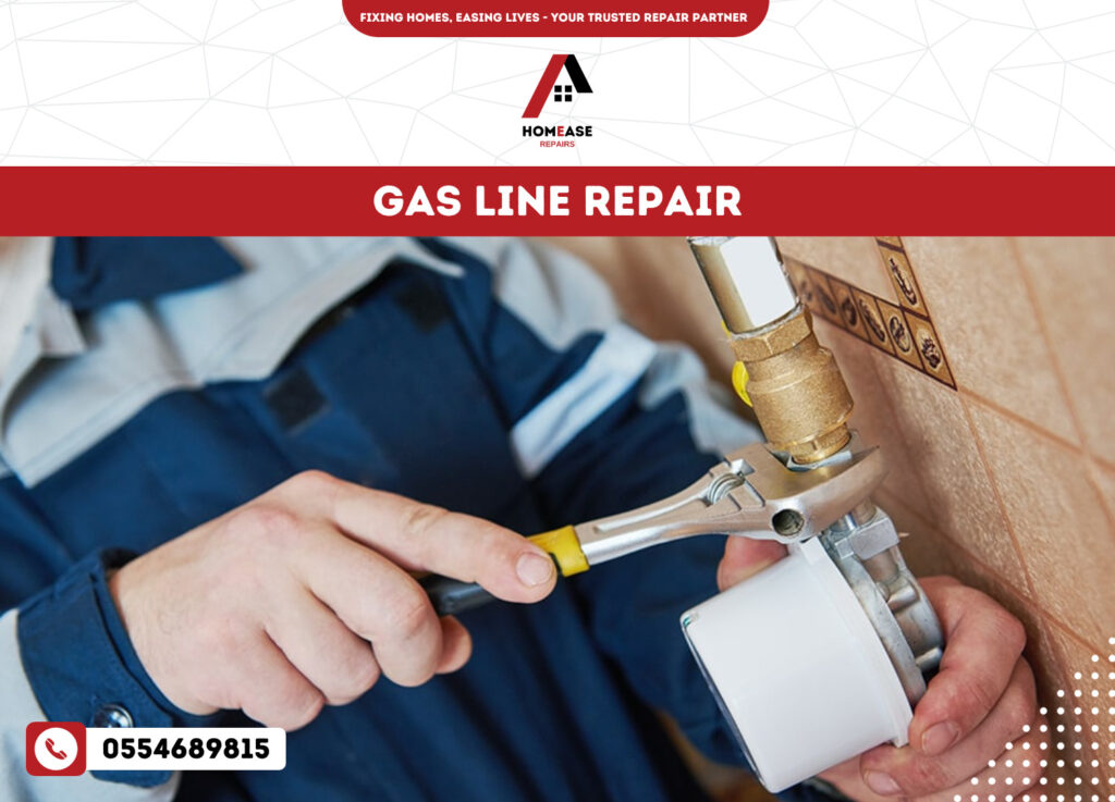 Gas Line Repair