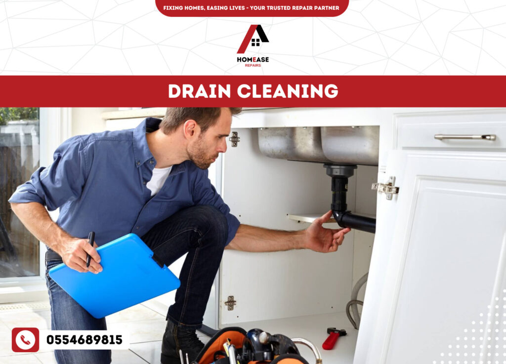 drain cleaning