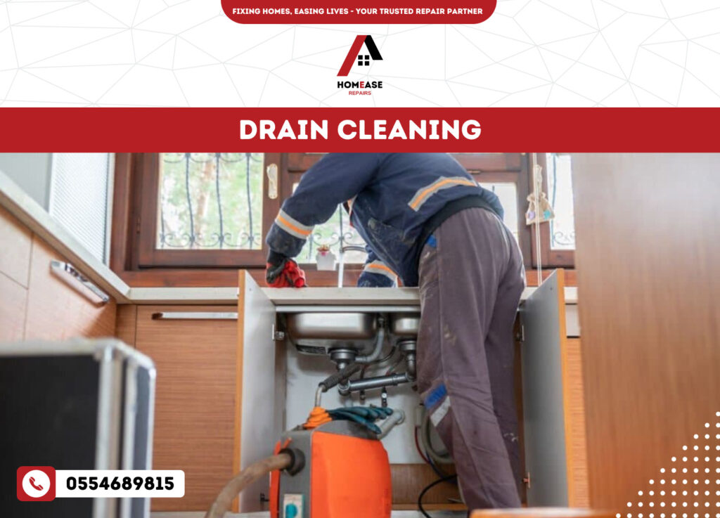 drain cleaning