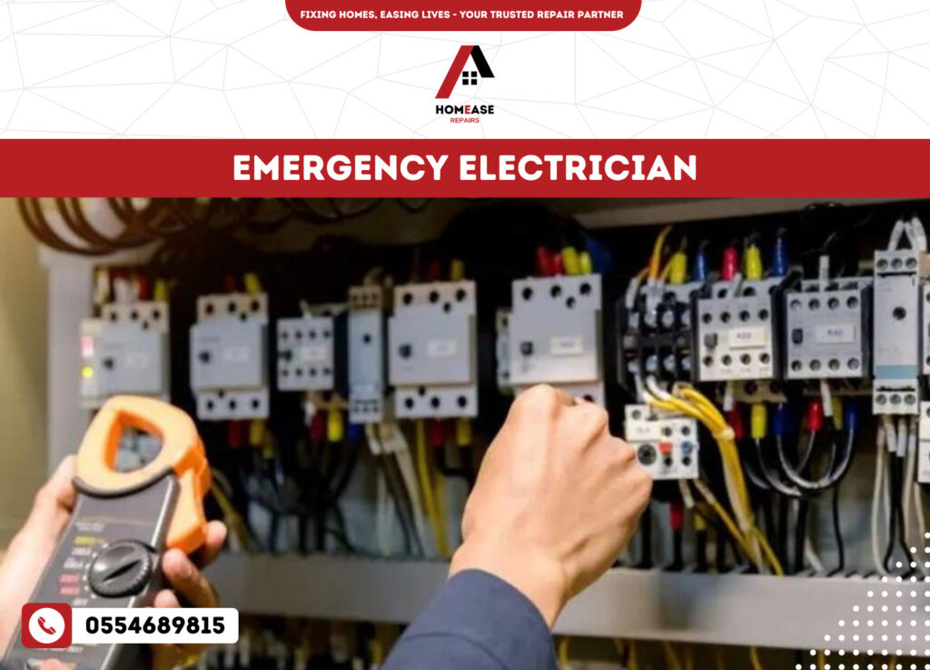 emergency electrical Service