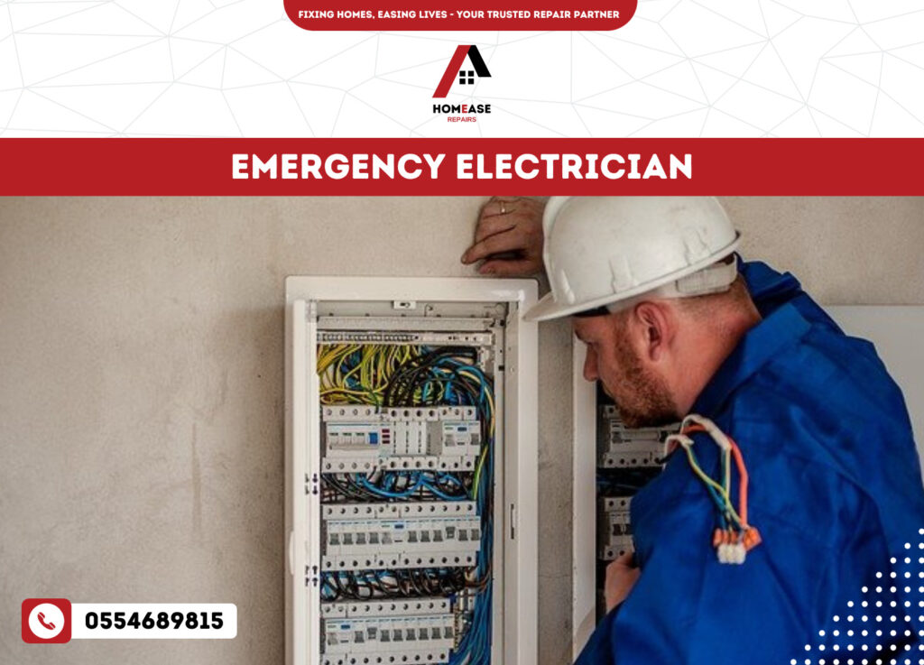 emergency electrical Service