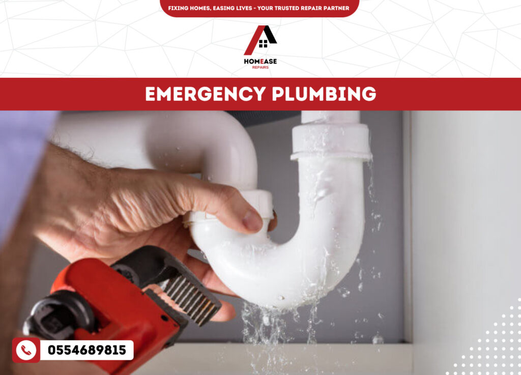 emergency plumbing