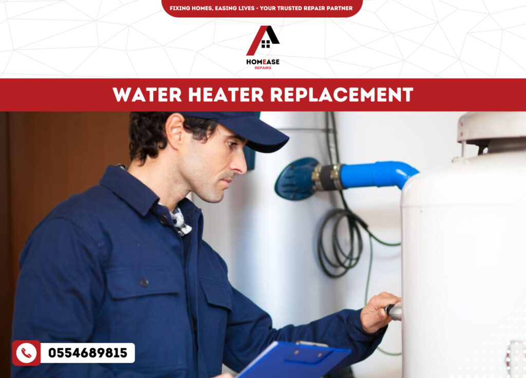 water heater replacement