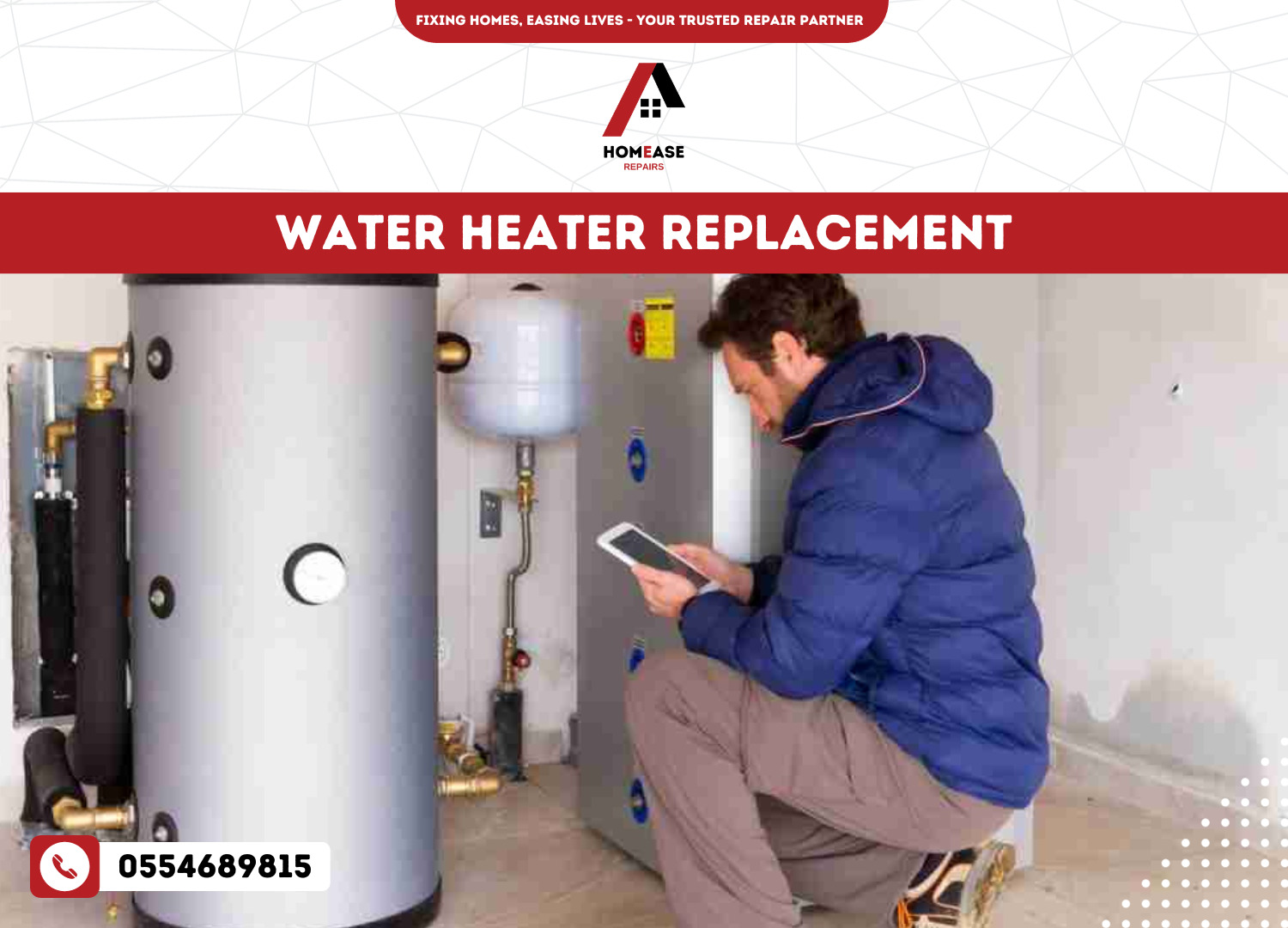 water heater replacement