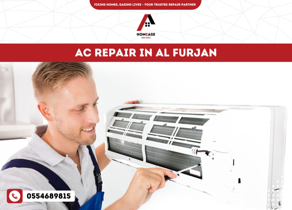 AC Repair in Al Furjan