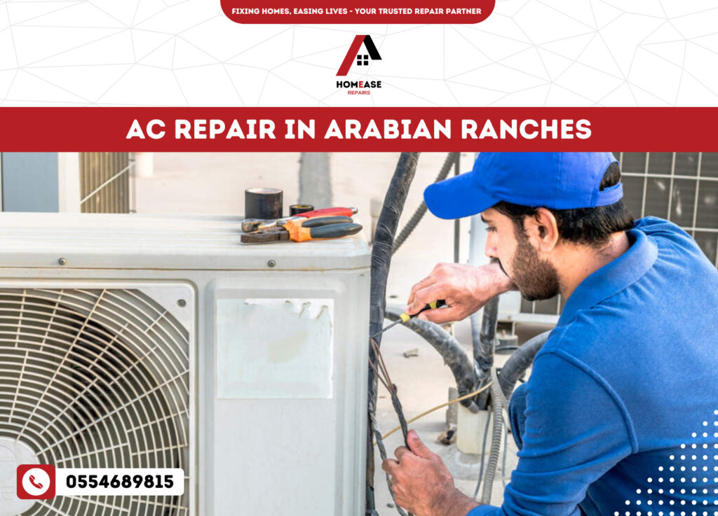 Ac Repair in Arabian Ranches