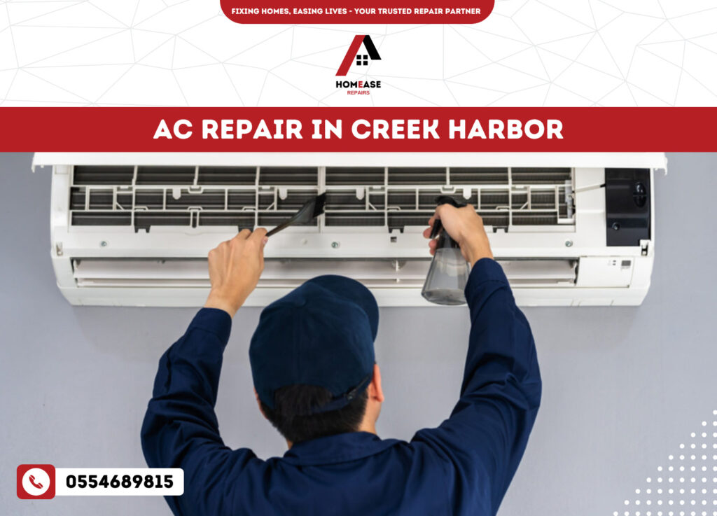 Ac Repair in Creek Harbor