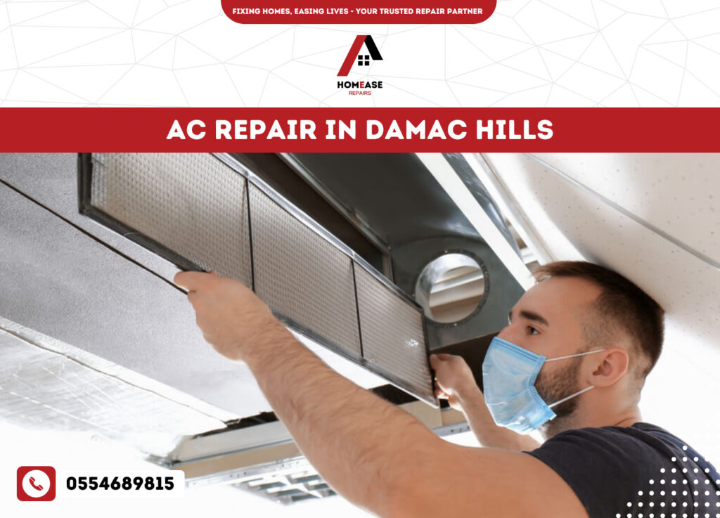 Ac Repair in Damac Hills