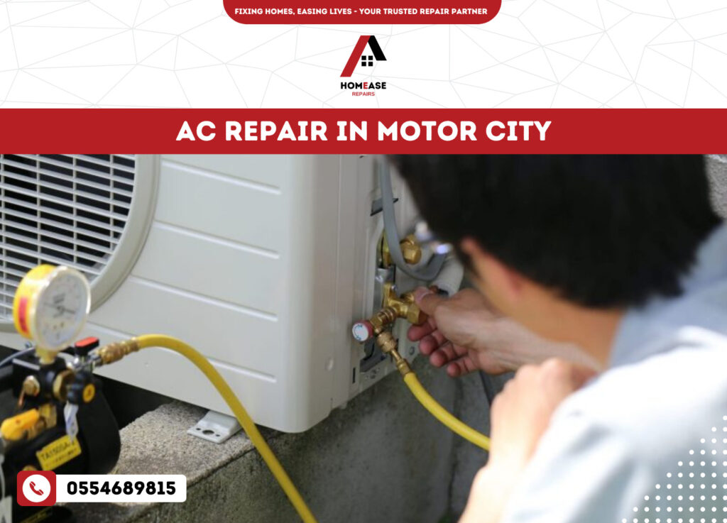 Ac Repair in Motor City