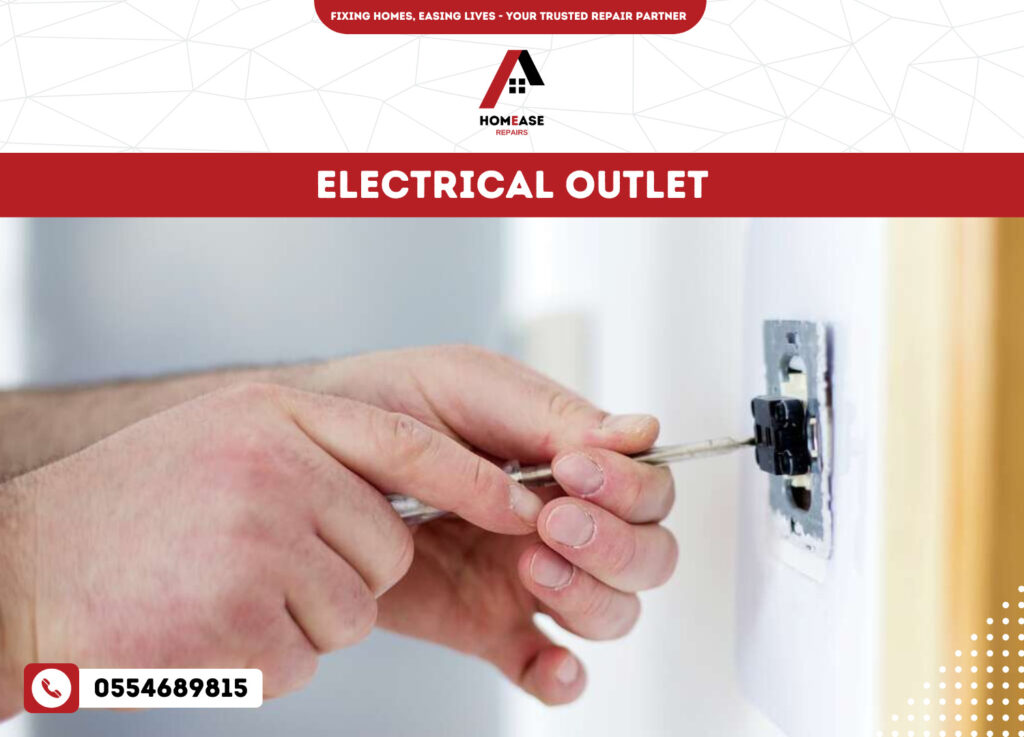 Electrical Outlet