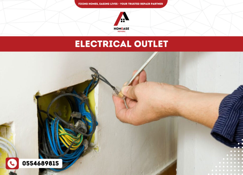 Electrical Outlet