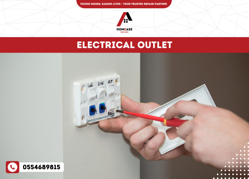 Electrical Outlet