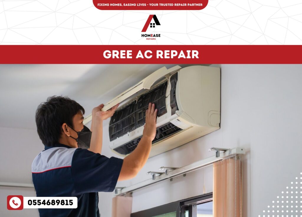 Gree ac repair