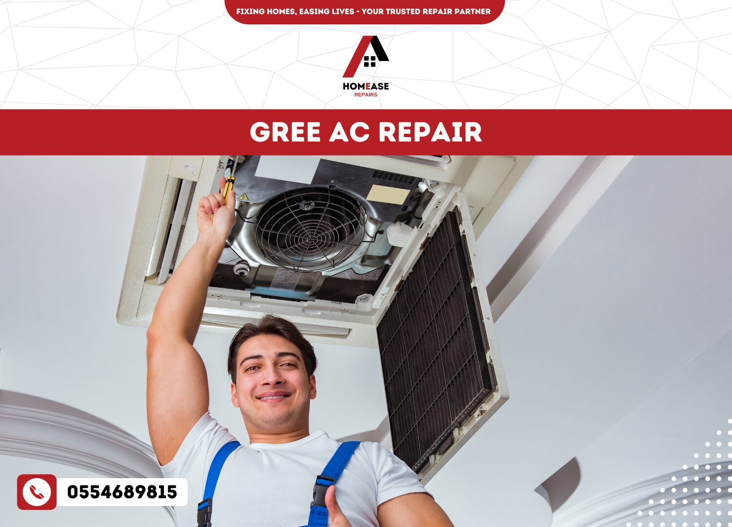 Gree ac repair