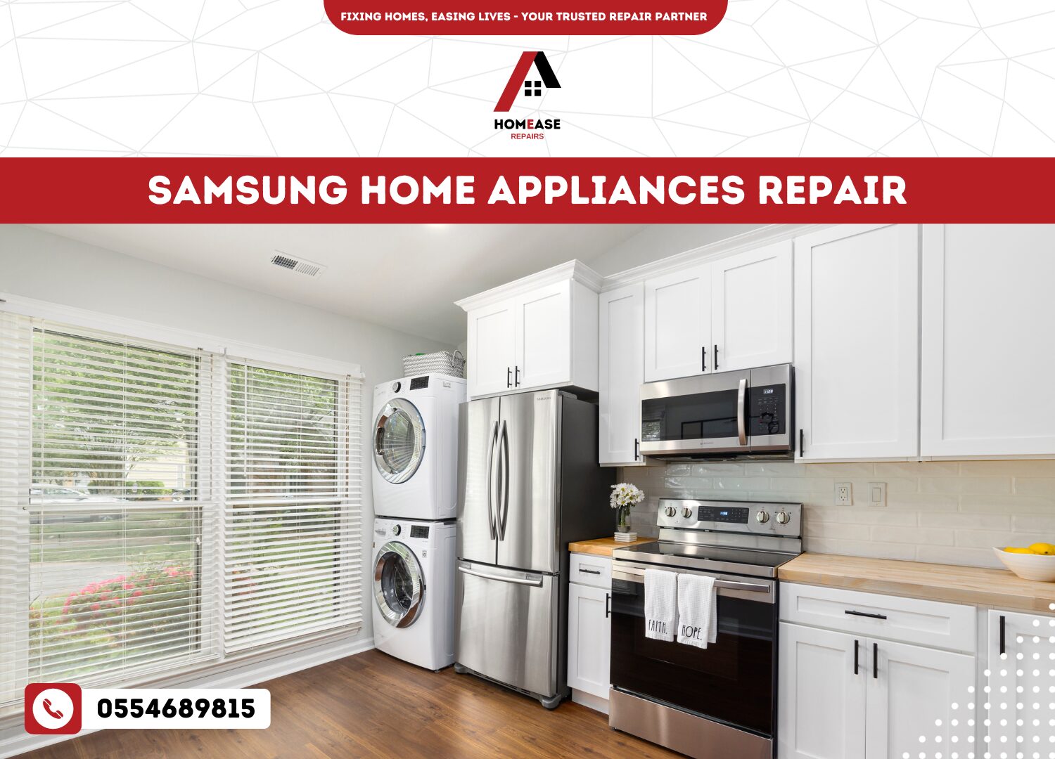 Samsung home appliances repair