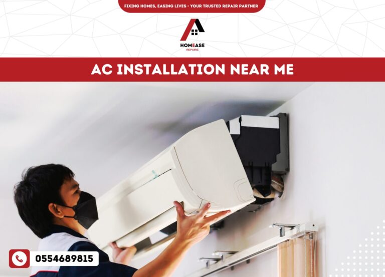 AC Installation Near Me