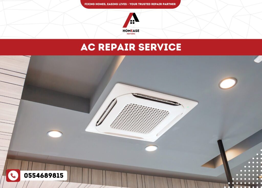 AC Repair Service