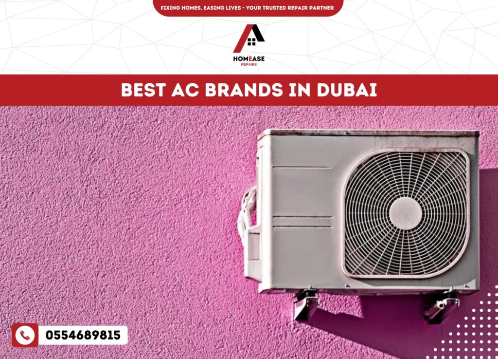 BEST AC BRANDS IN DUBAI