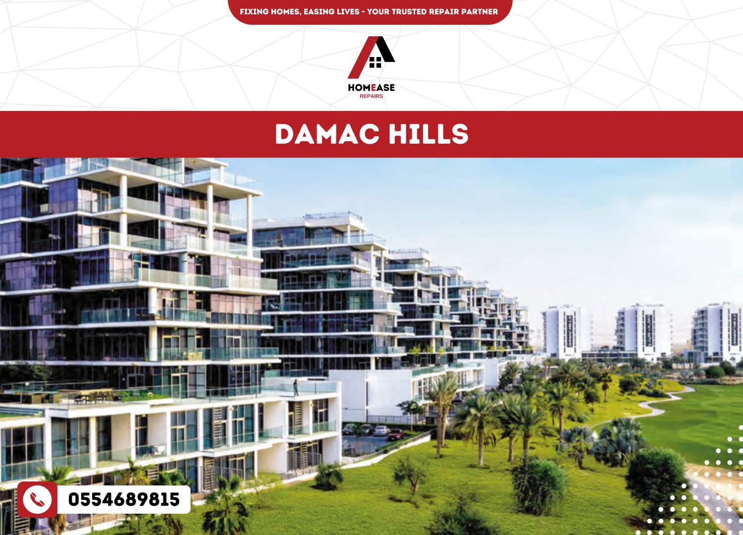 Damac Hills