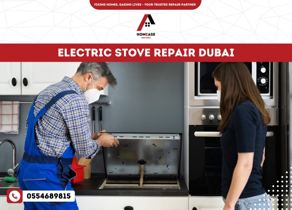 Electric Stove Repair dubai