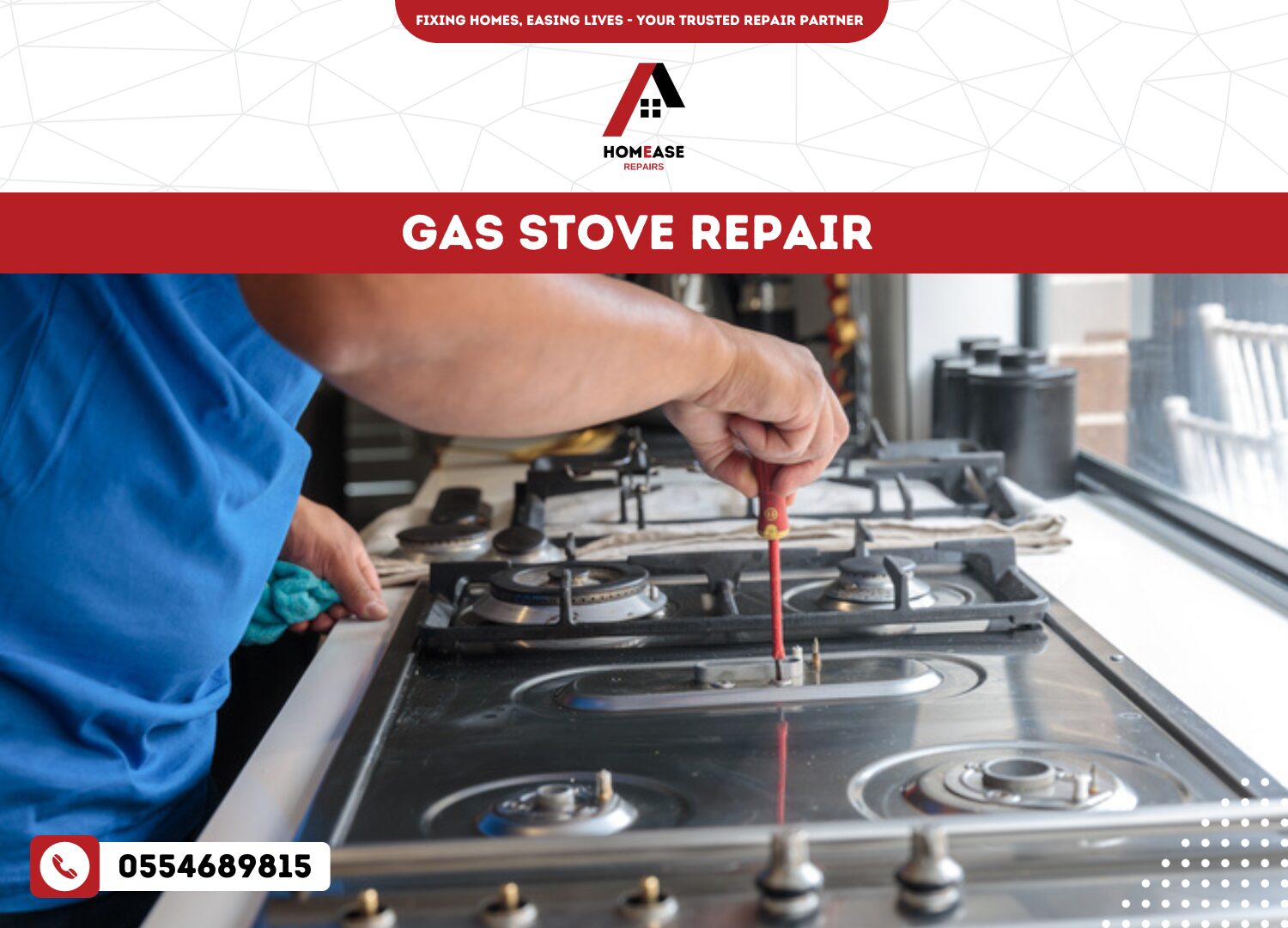 Gas stove repair 