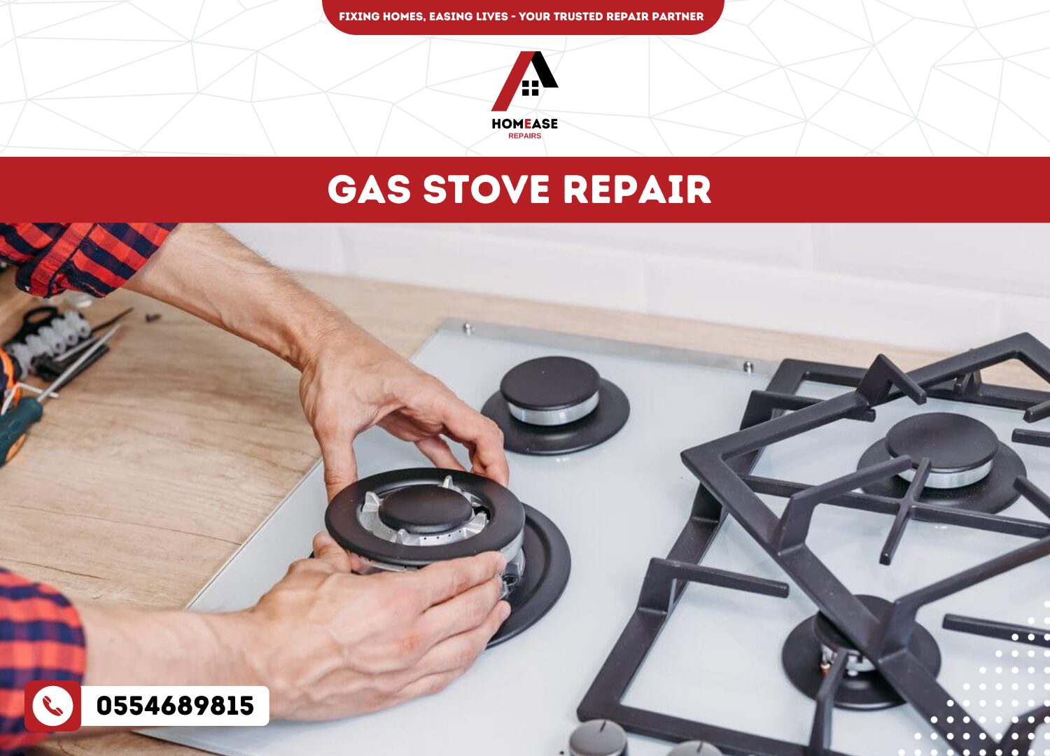 Gas stove repair 