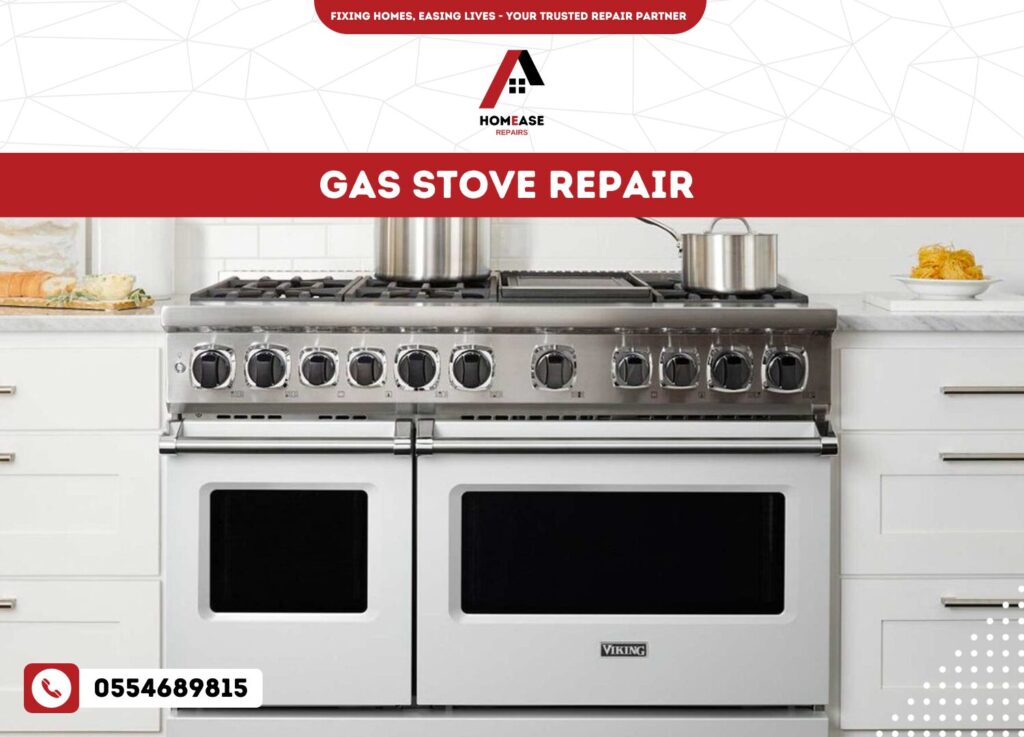 Gas stove repair