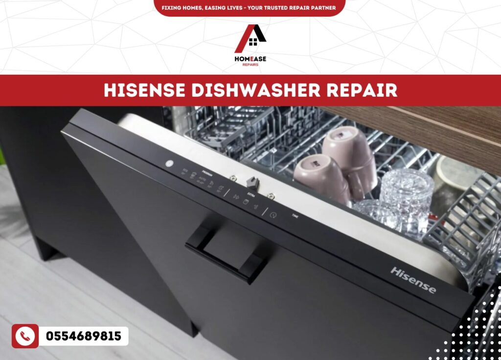 Hisense Dishwasher Repair