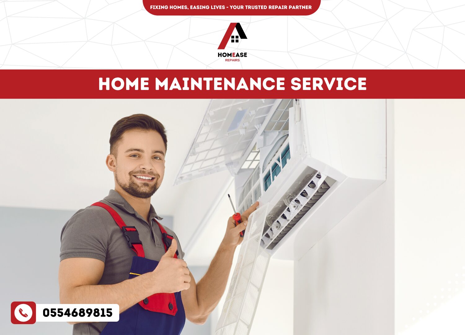 Home maintenance service