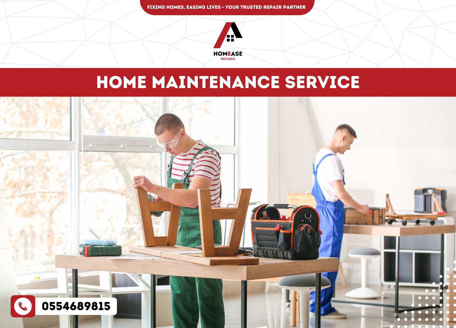 Home maintenance service