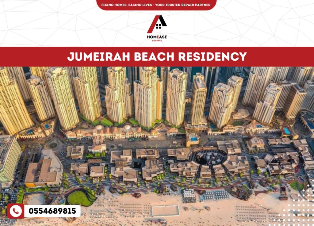 Jumeirah Beach Residency