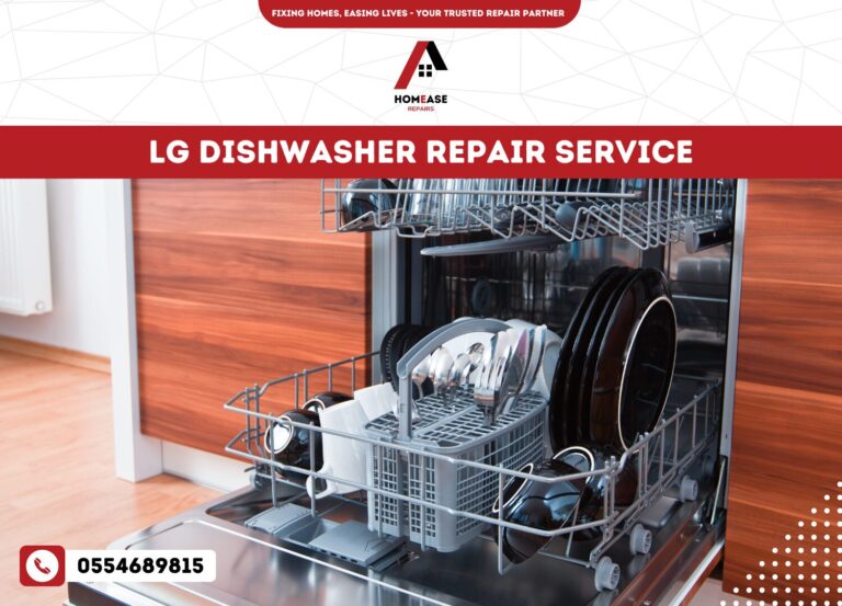 LG Dishwasher Repair Service